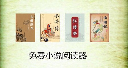 真人滚球官网